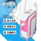 脱毛器好  冰点脱毛仪器厂家磁光脱毛e光opt脱毛仪器808无通道脱